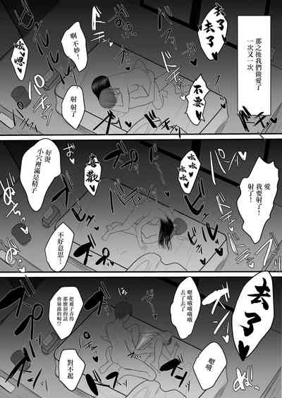第21頁圖