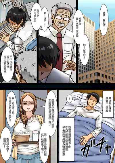 第13頁圖
