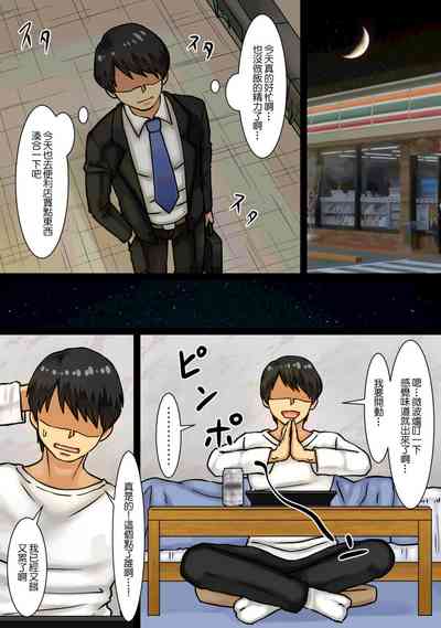 第9頁圖