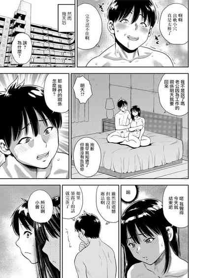 第13页图