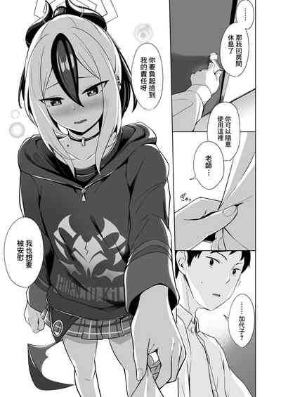 第5页图