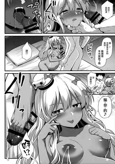 第17頁圖