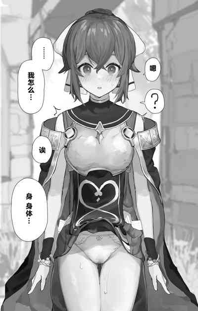 第17页图