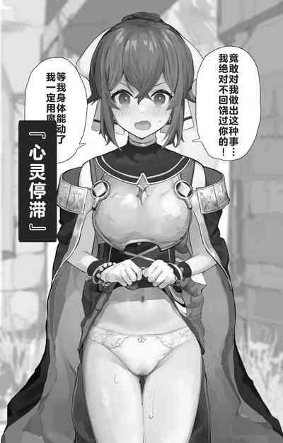 第21页图