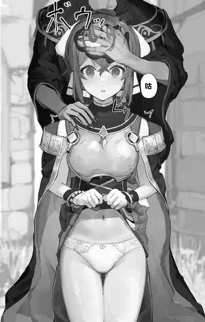 第9页图