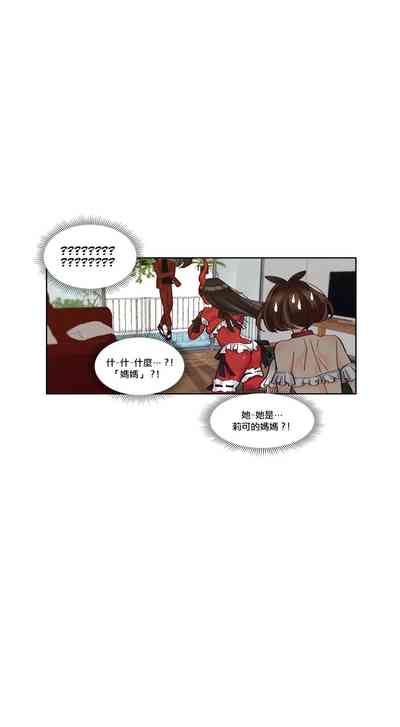 第173頁圖