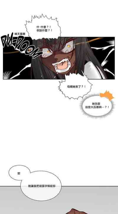 第185頁圖