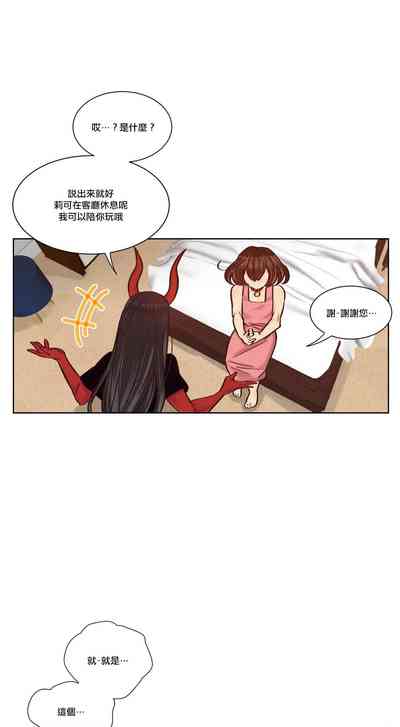 第201頁圖