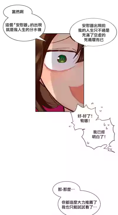 第53頁圖