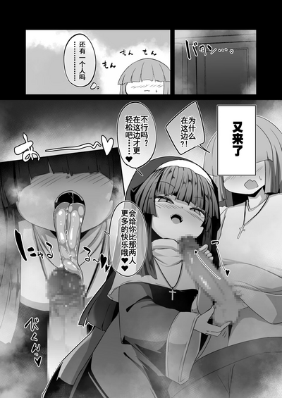 第21頁圖
