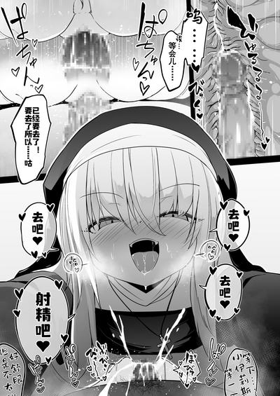 第33頁圖