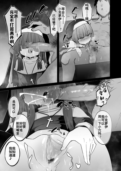 第45頁圖