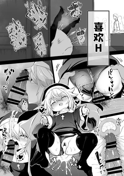 第53頁圖