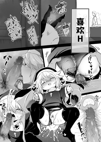 第5頁圖