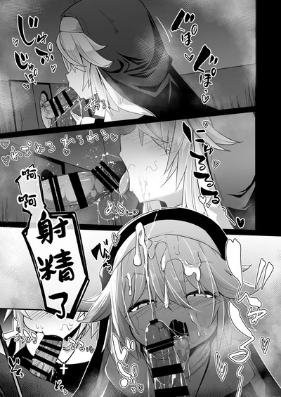 第65頁圖