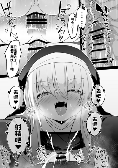 第81頁圖