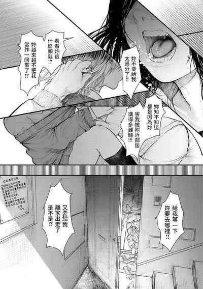 第1页图