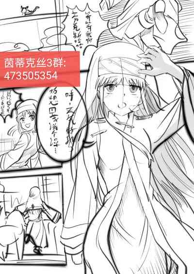 第1頁圖