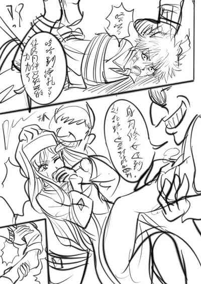 第5頁圖