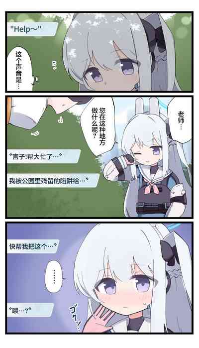 第1頁圖