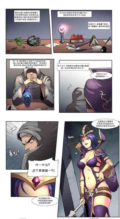 第1頁圖
