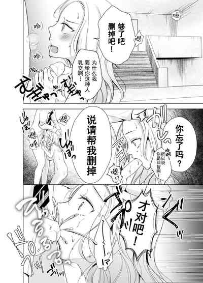 第13頁圖