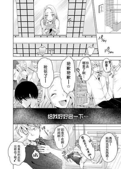 第21頁圖