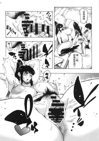 第13頁圖