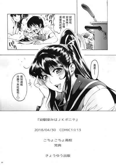 第21頁圖