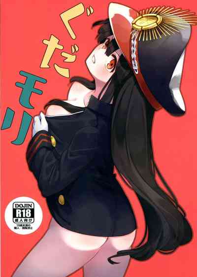 第1頁圖