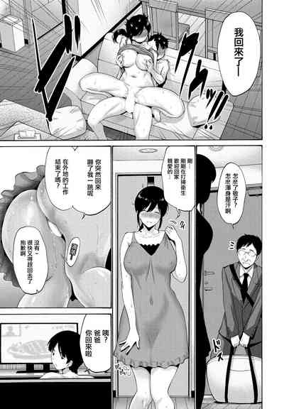 第21頁圖