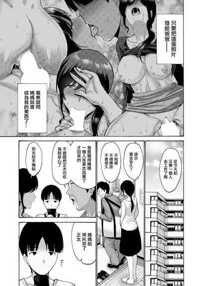 第37頁圖