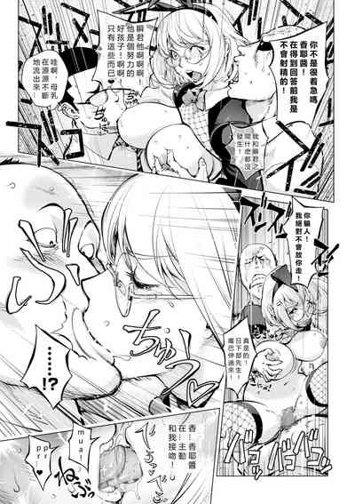 第21頁圖