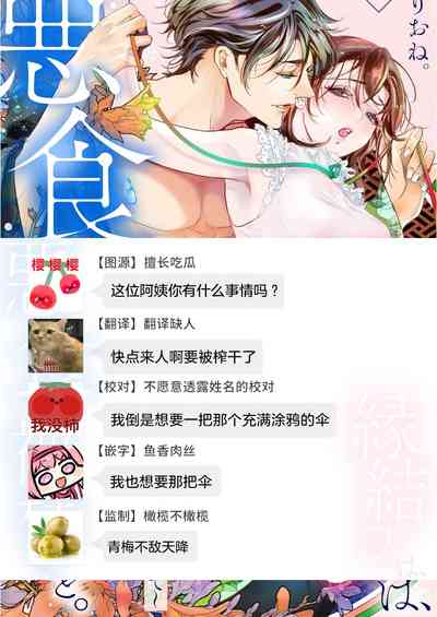 第133页图