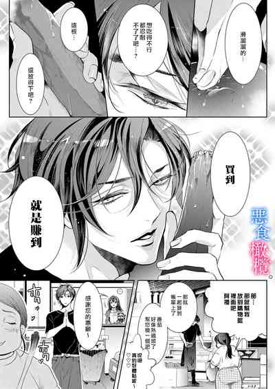 第137页图