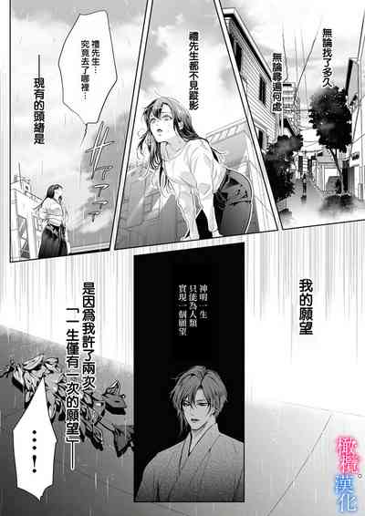 第153页图