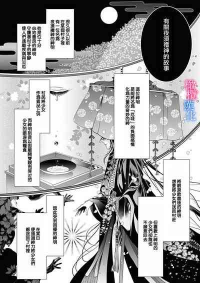 第157页图
