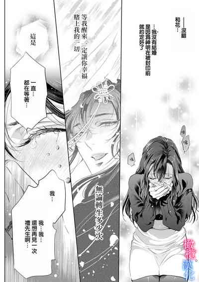 第161页图