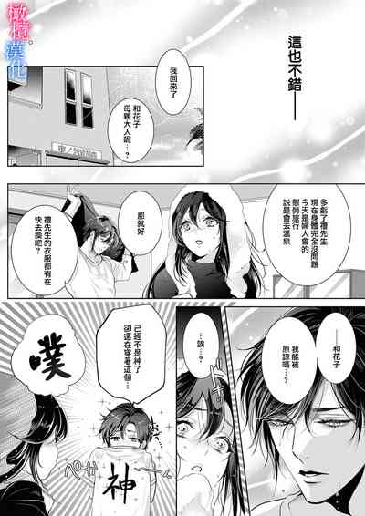 第169页图