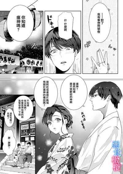 第57页图
