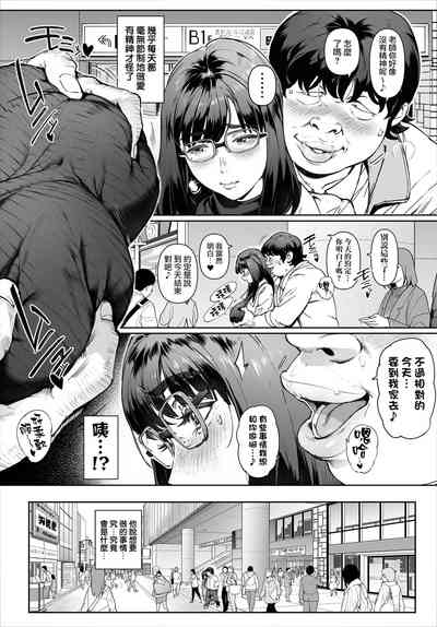 第29頁圖