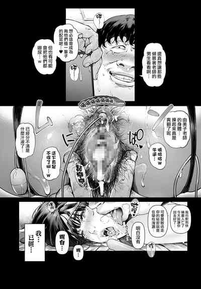 第45頁圖