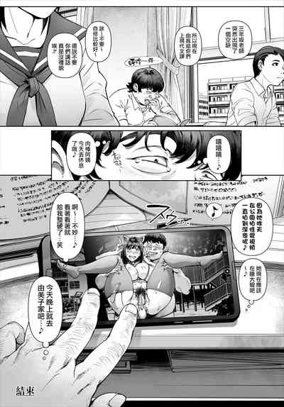 第49頁圖
