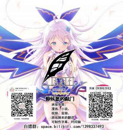 第61頁圖