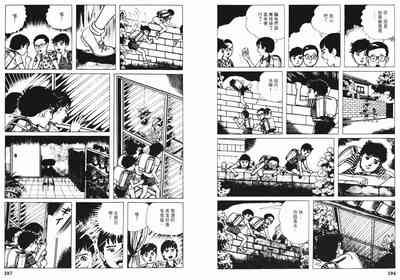 第105頁圖