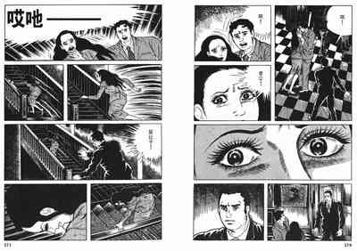第137頁圖
