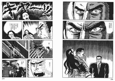 第141頁圖