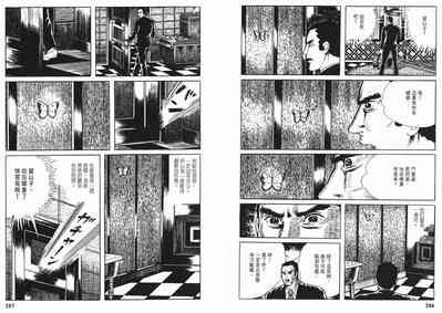 第145頁圖