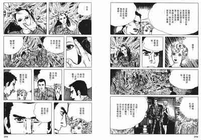 第149頁圖