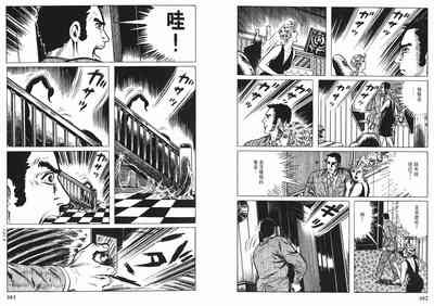 第153頁圖